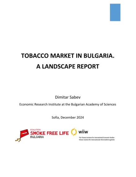 Cover of: Tobacco Market in Bulgaria. A Landscape Report