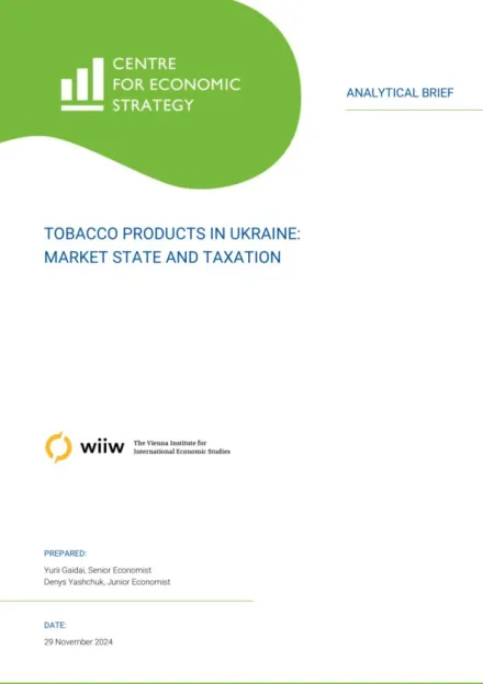 Cover of: Tobacco products in Ukraine: Market state and taxation
